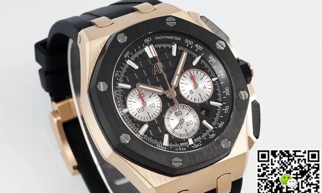 Audemars Piguet Royal Oak Offshore 26420RO.OO.A002CA.01 APF Factory 1:1 Best Edition Replica Watch Rose Gold
